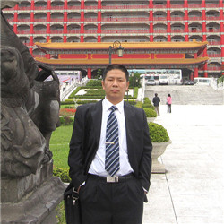 内蒙古多(duo)晶矽業有限公(gōng)司渦街流量計(jì)使用跟蹤