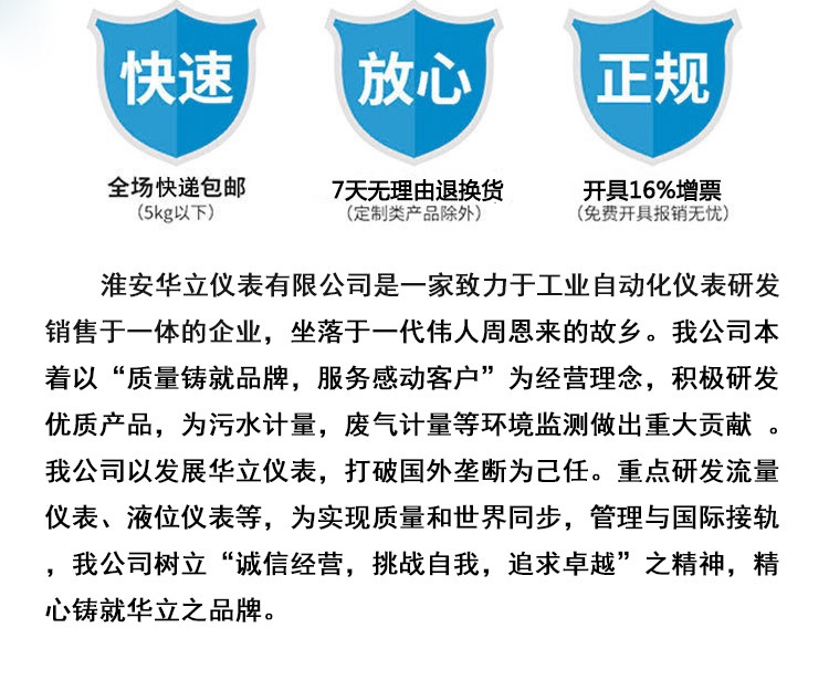 音(yin)叉開關(guan)