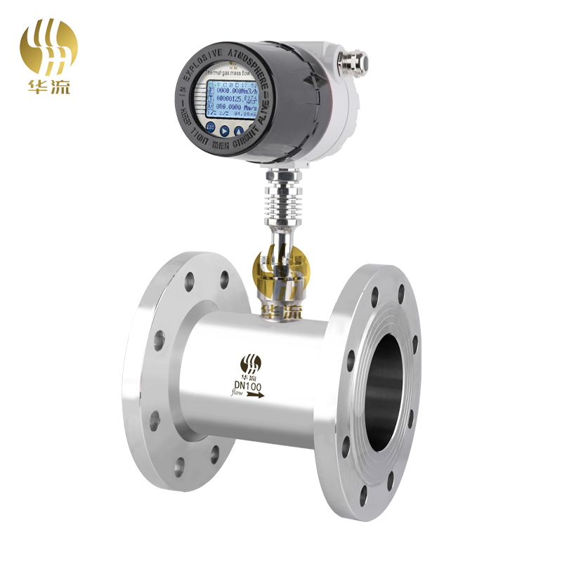 熱式(shì)氣體質量流量計(jì)