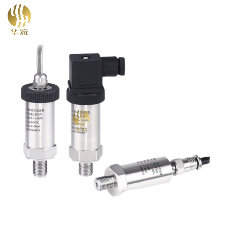 小(xiǎo)巧型壓力變送器(qì)
