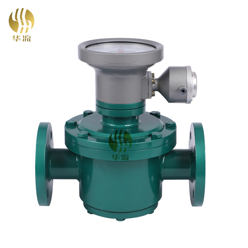 橢圓齒輪(lún)流量計