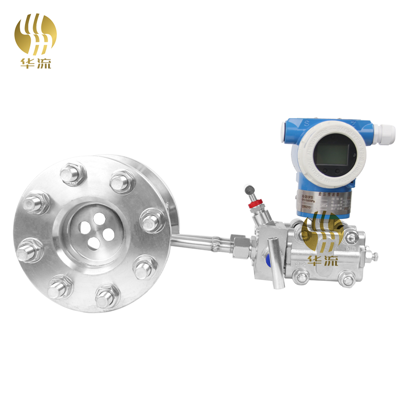 孔闆流(liú)量計