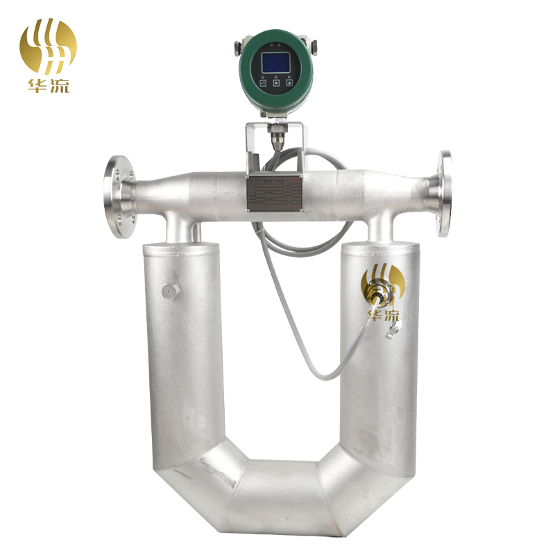 科氏質量(liàng)流量計