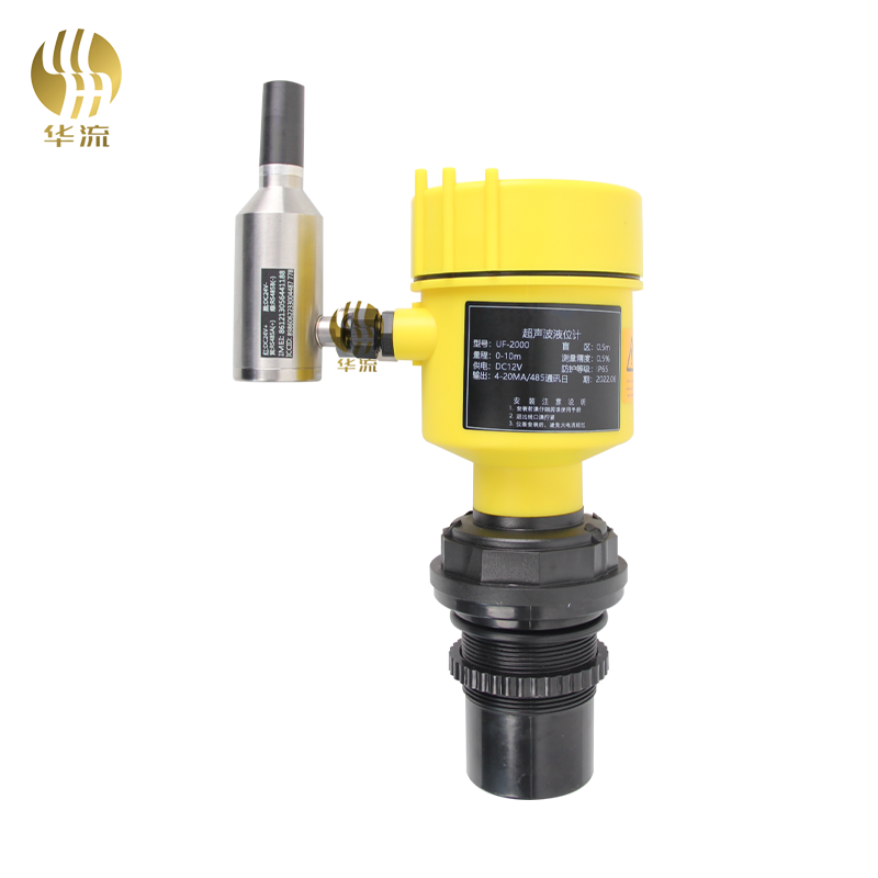 超聲(shēng)波液位計